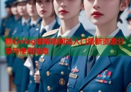 糖心vlog破解版网站入口最新资源分享与使用指南